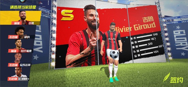 意媒统计本赛季意甲球队遭遇VAR误判：尤文5次最多，国米4次