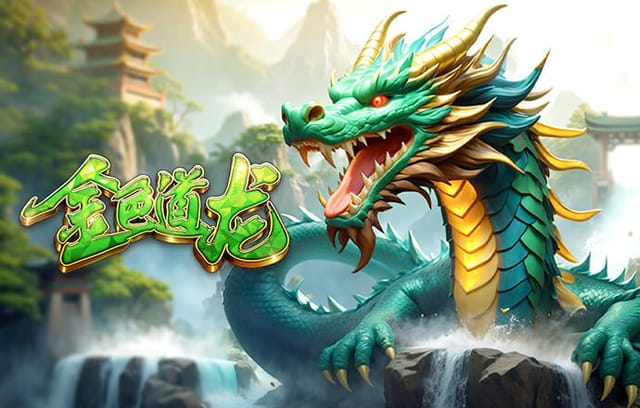 官方：法国裁判组执法马竞vs巴萨次回合 蒂尔潘任主裁