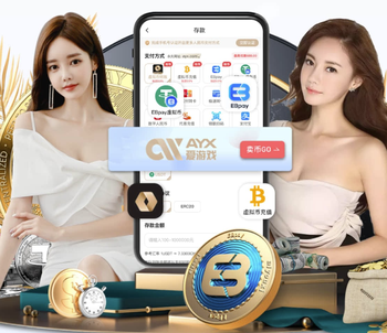 天空体育盘点世界杯值得关注新星：卡尔、帕斯、道曼、奥赖利在列