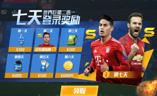 皮耶罗：意大利不需要替罪羊，也不需要英雄，而是需要做实事的人