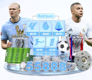 多梅内克：英格兰不在夺冠热门之列 法国队未击败过真正的硬骨头