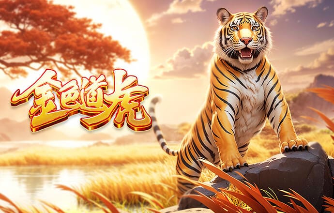 巴尔丹齐：我被热那亚球迷的热情打动，希望帮助球队成功保级