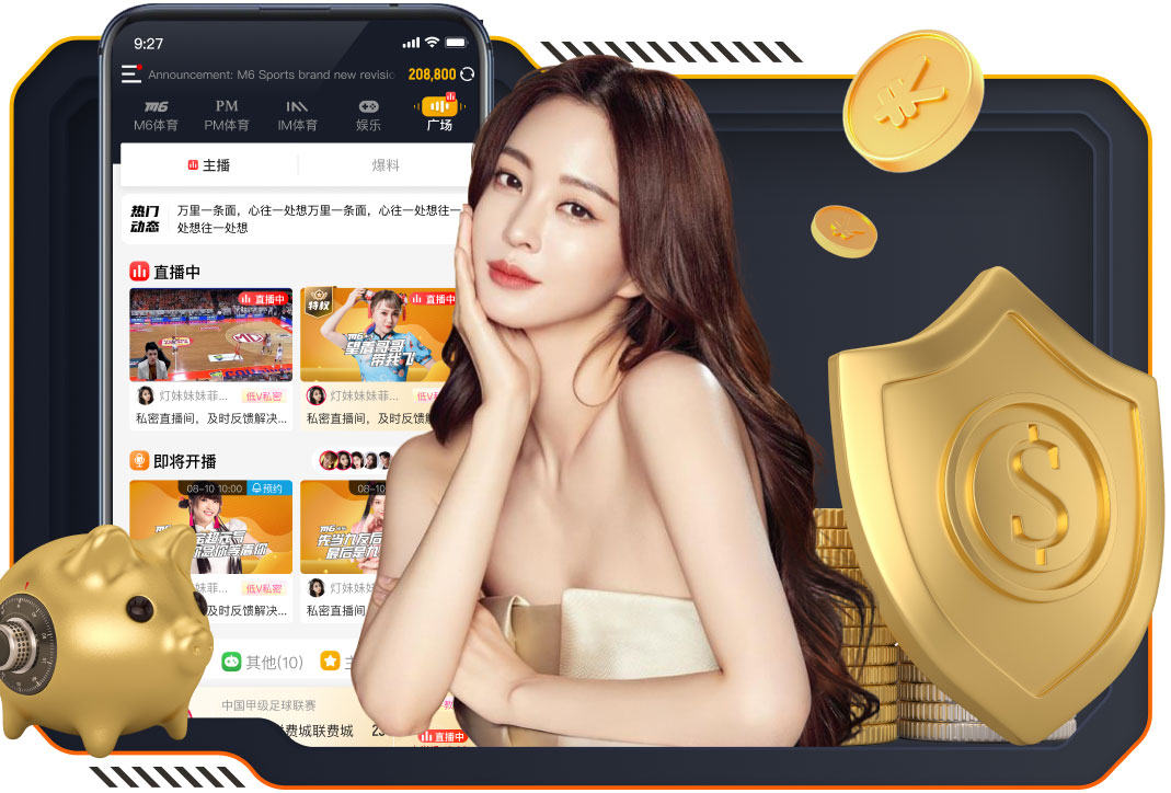 帕拉迪诺：争夺欧冠资格还有希望，我们会继续拼尽全力