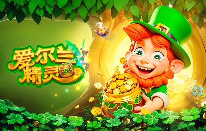 扑点建功！利兹联门将：这就是足总杯的魔力，接下来专注于保级