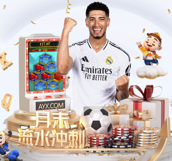 卫报：切尔西认为马雷斯卡策划了自己离任，他在更衣室颇具影响力