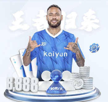 戈洛文：已经习惯俄罗斯缺席大赛，但今夏看世界杯应该又会不痛快