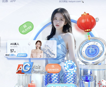 内马尔插花脚传球，无对抗下没站稳自己摔倒