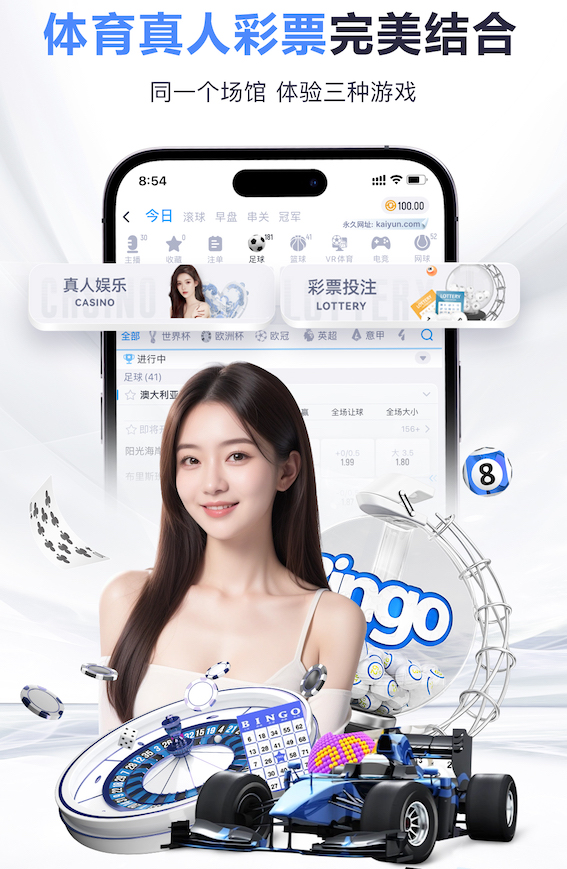 启用视频裁判远程中心!戴弋戈周日参与2场中超执法 杭州深圳各1场