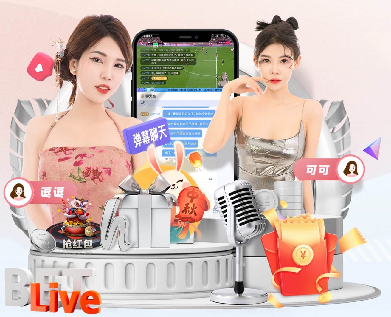 廖均健：这次回来广州，就是想帮广州足球完成冲超这个目标