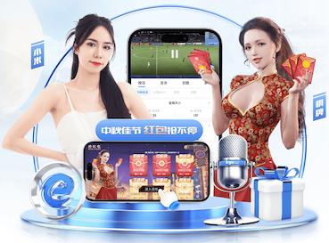 伯恩利商务经理：此前有份可能引进的中国球员6人名单 包括王钰栋