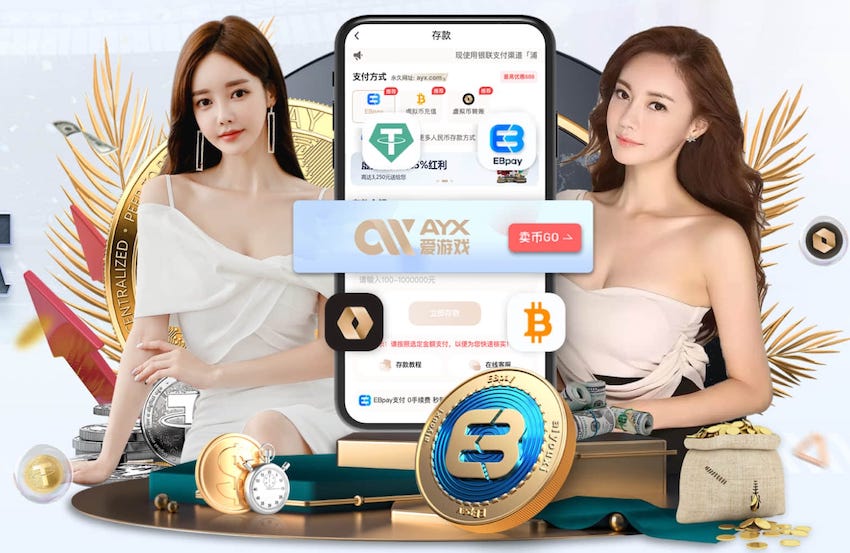 郑智：成都主场是全国最好的主场之一 球队现在有一些伤病影响