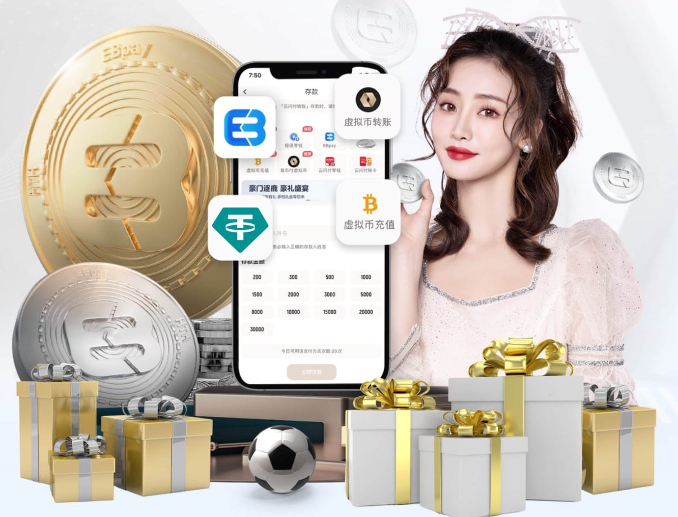 金刚弹珠弹弹乐下载