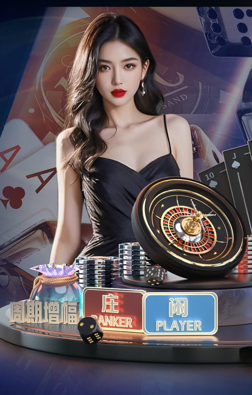 记者：维尼修斯将不会首发出战马略卡，以获得轮休时间