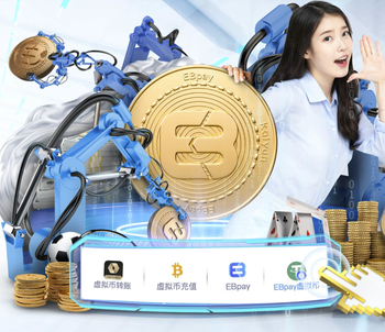 伯恩利商务经理：此前有份可能引进的中国球员6人名单 包括王钰栋