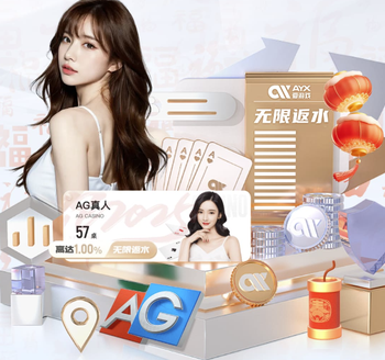 意球员协会主席：足协应该制定规则，增加意大利球员的出场时间