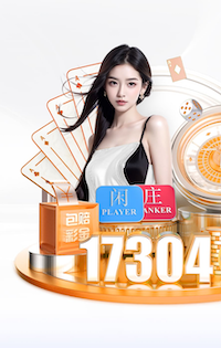 张庆鹏：球员压力过大导致太急躁，后边的比赛大家要挺胸昂头